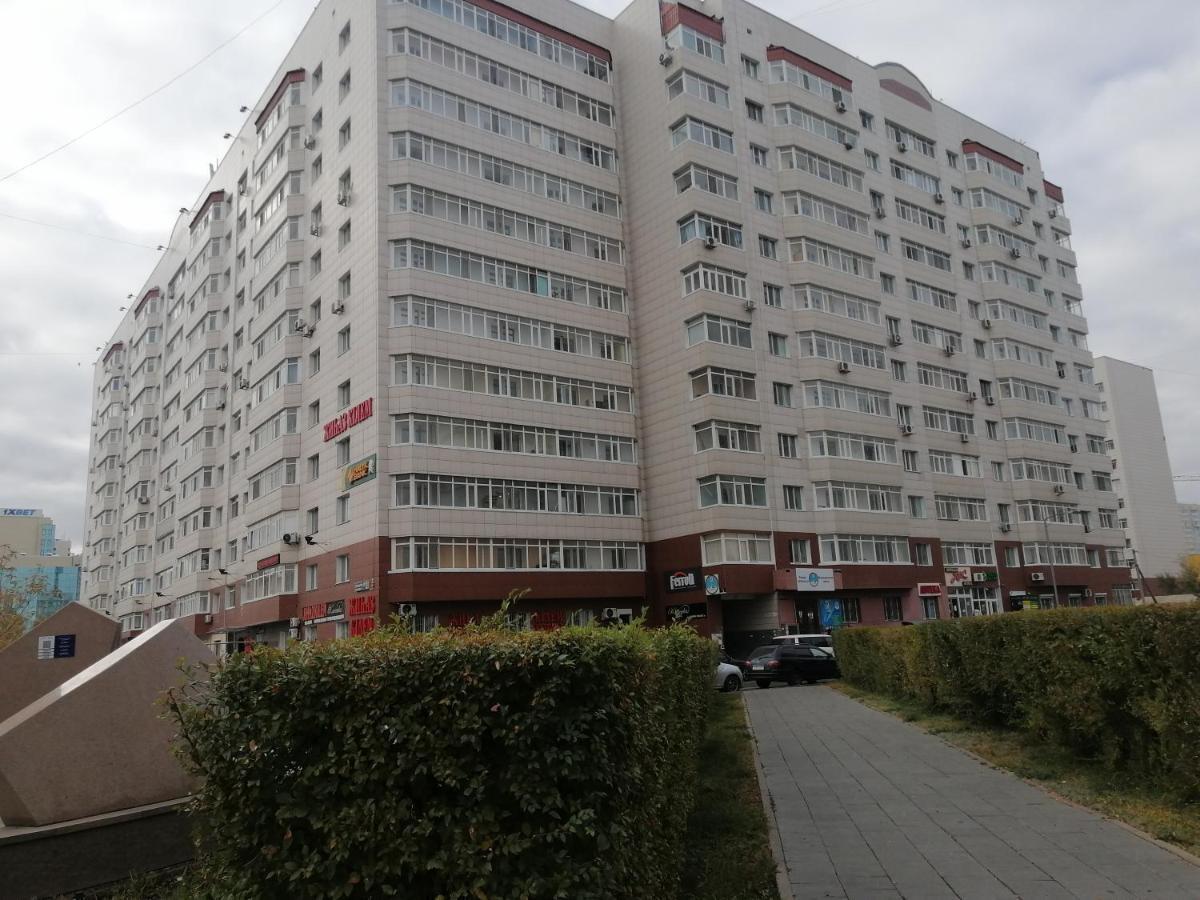 Прекрасная Квартира В Центре Столицы! Astana Dış mekan fotoğraf